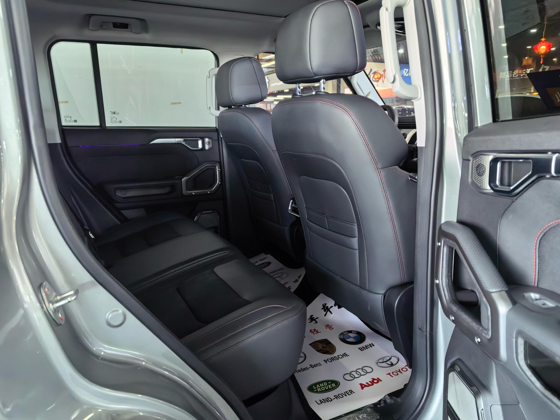 JETOUR 2024 Shanhai T2 C-DM 1.5T 129KM Linye Edition