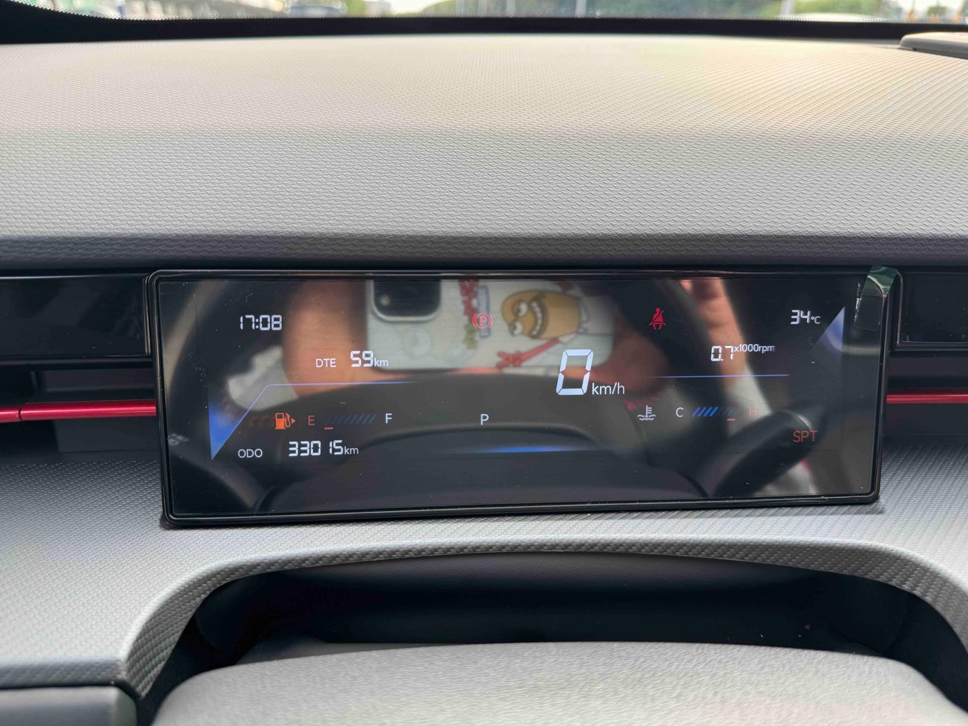 JETOUR 2023 Dasheng 1.5T Xingyao PRO