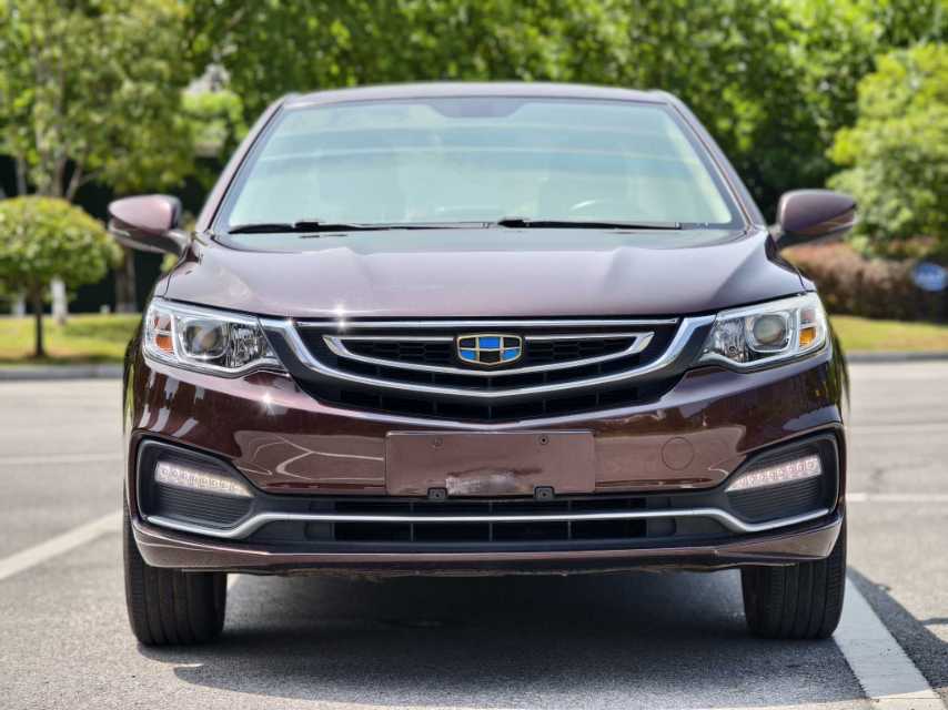 Geely 2018 Vision 1.5 Happiness Edition