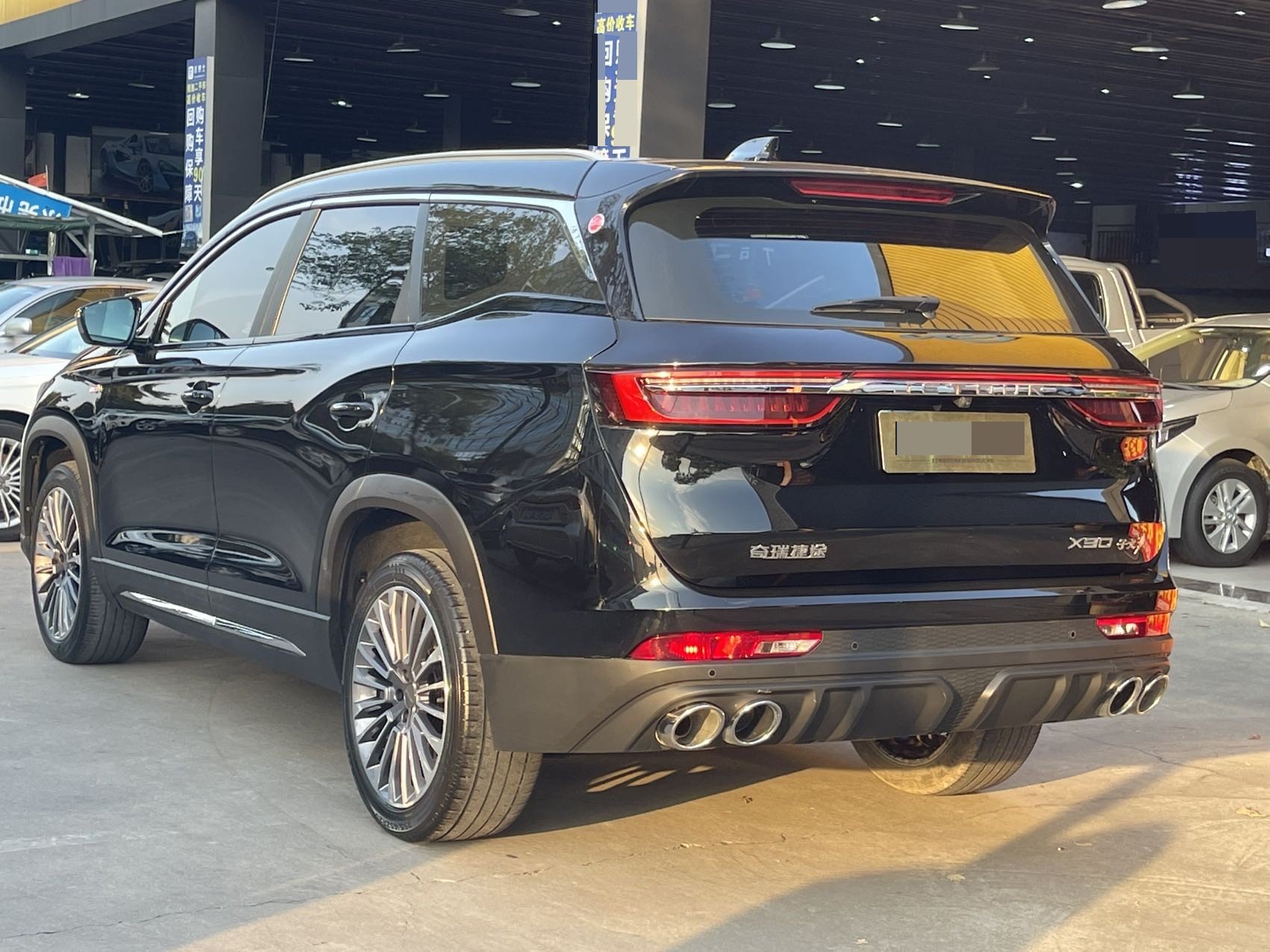 JETOUR 2022 X90 2.0T Zilong Changsheng Edition 5-Seater