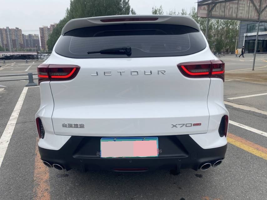JETOUR 2023 X70 1.5T Beyond PRO 5-Seater