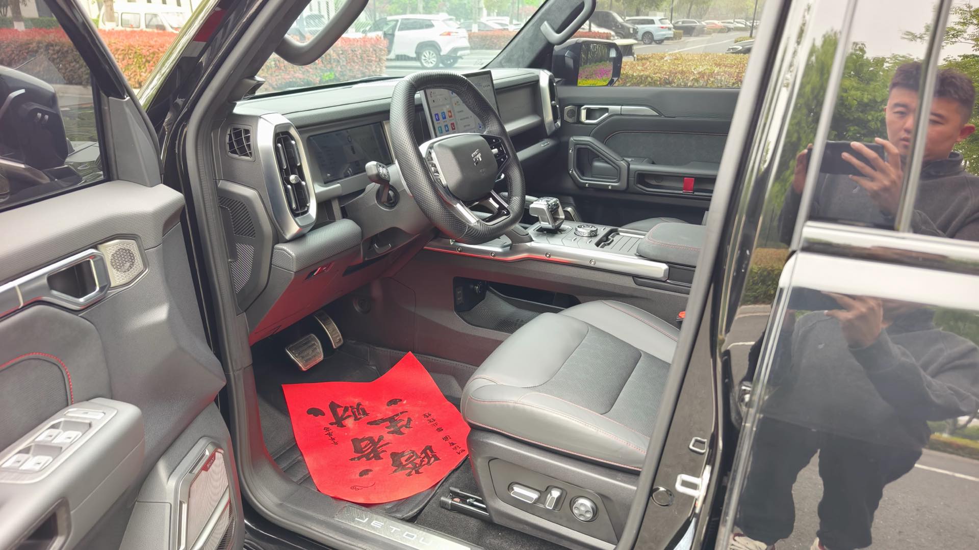 JETOUR 2023 Traveler 2.0T 4WD Cross PRO+