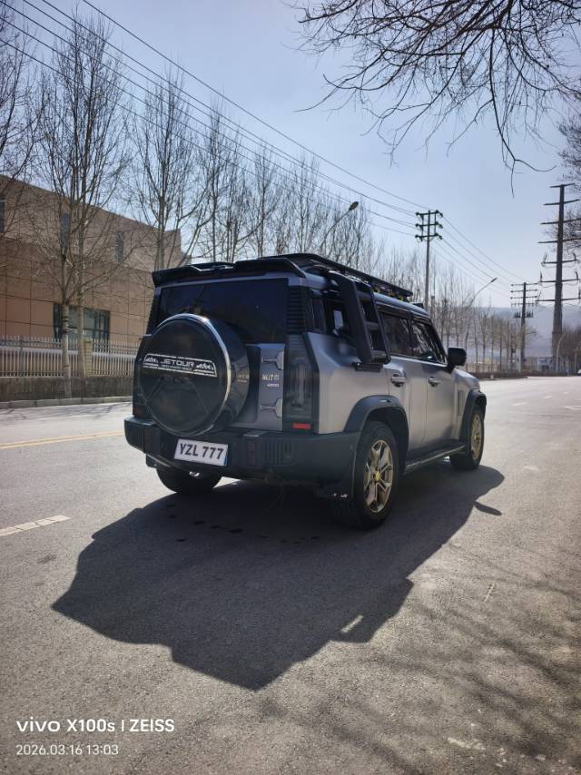 JETOUR 2023 Traveler 2.0T 4WD Conquest PRO