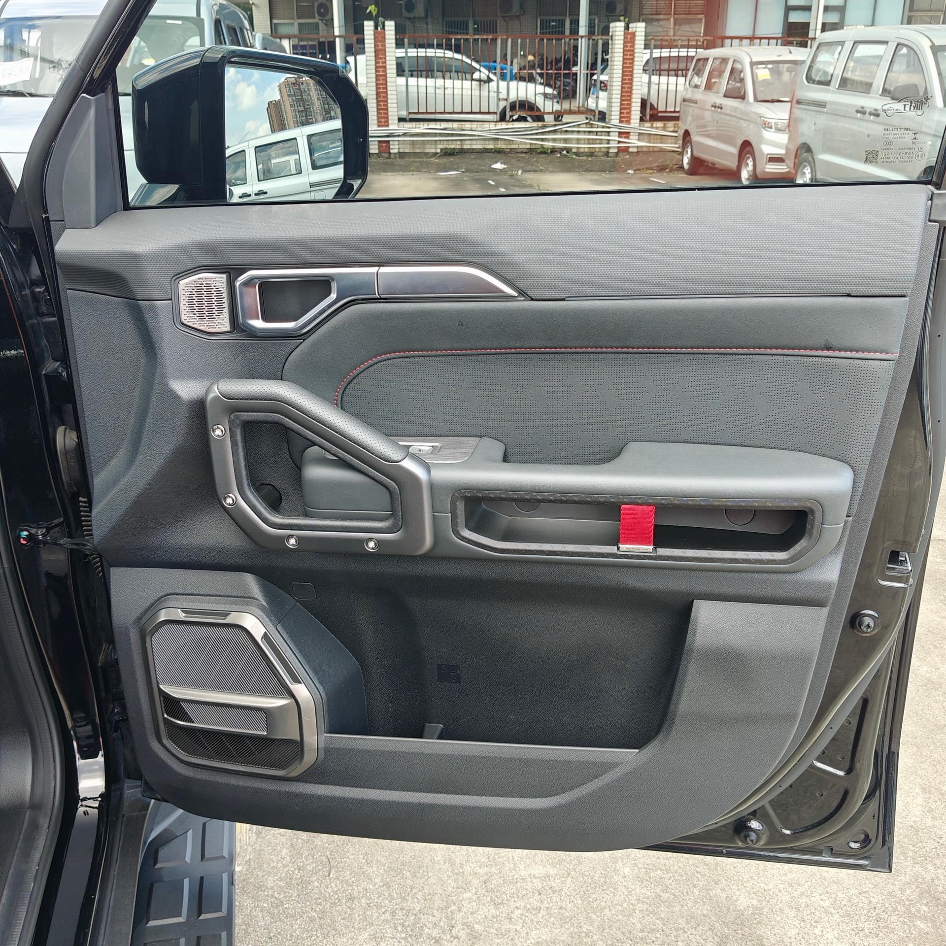 JETOUR 2023 Traveler 1.5T 2WD Discovery PRO