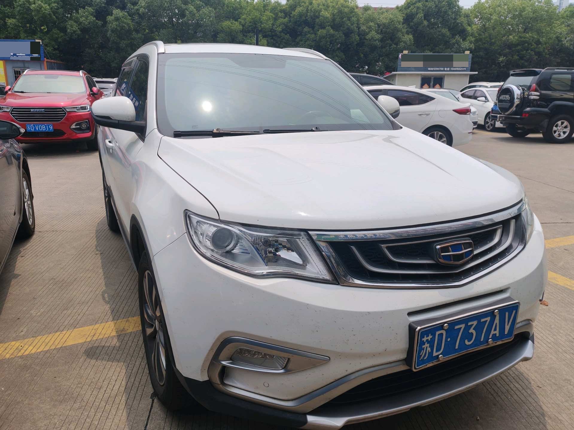 Geely 2016 Boyue 2.0 Zhishang