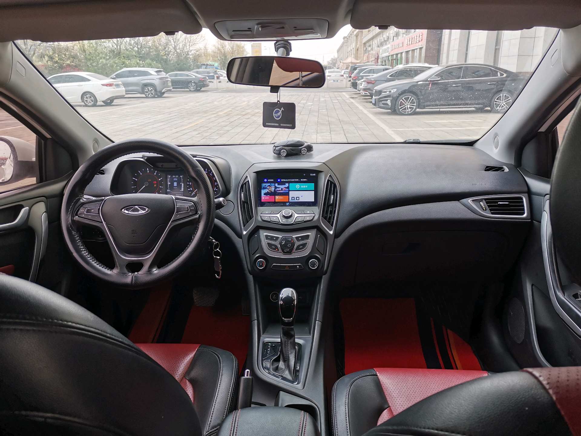 Chery 2017 Arrizo 5 1.5 CVT Fashion Edition