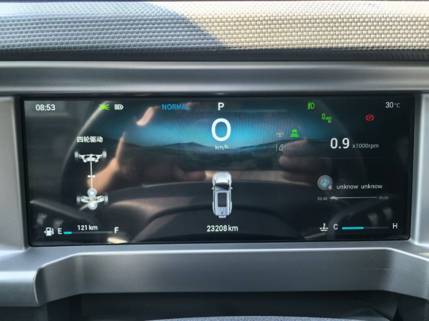 捷途 2023款 旅行者 2.0T 四驱征服PRO