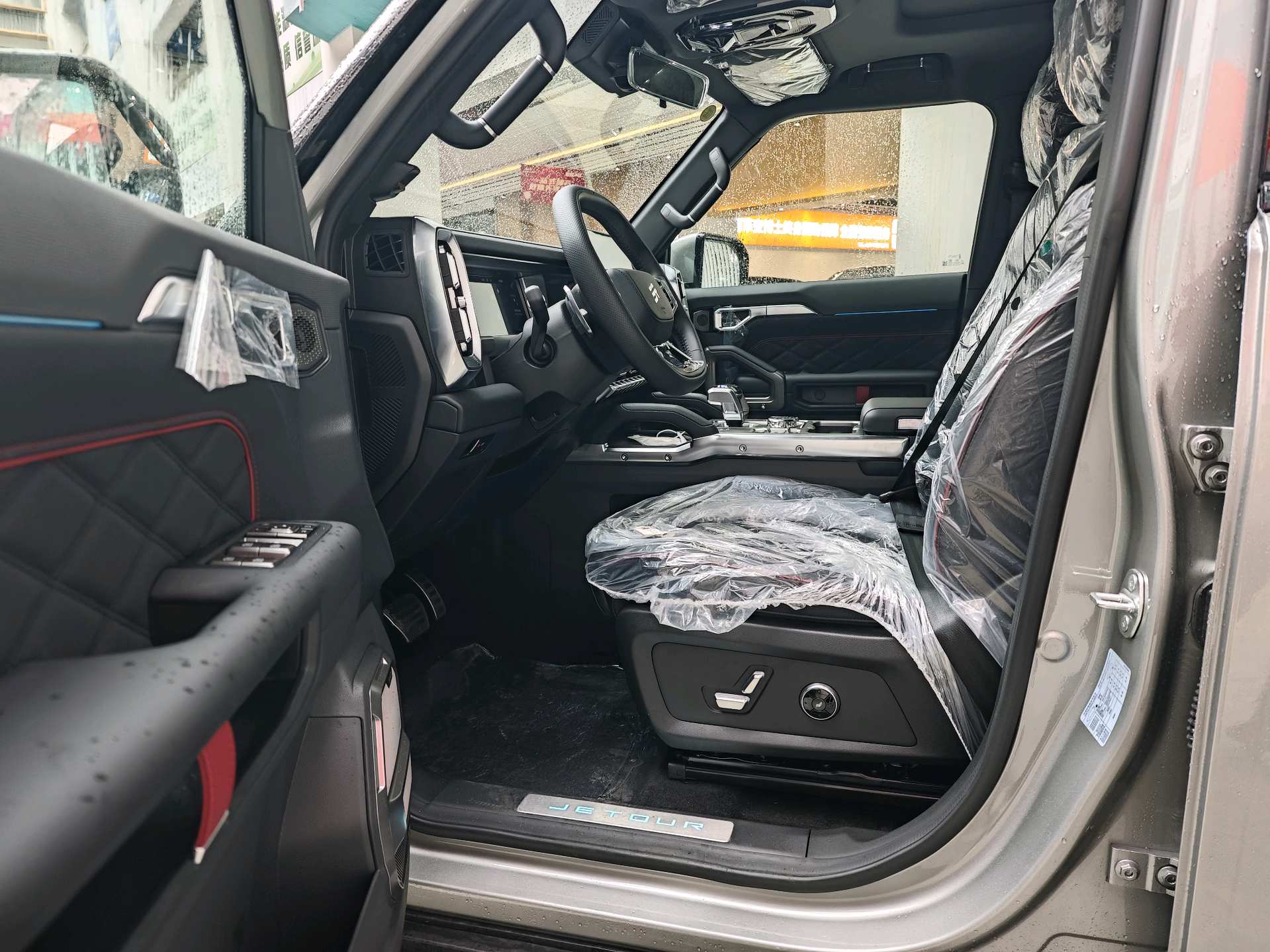 JETOUR 2026 Traveler 2.0TD XWD Crossing