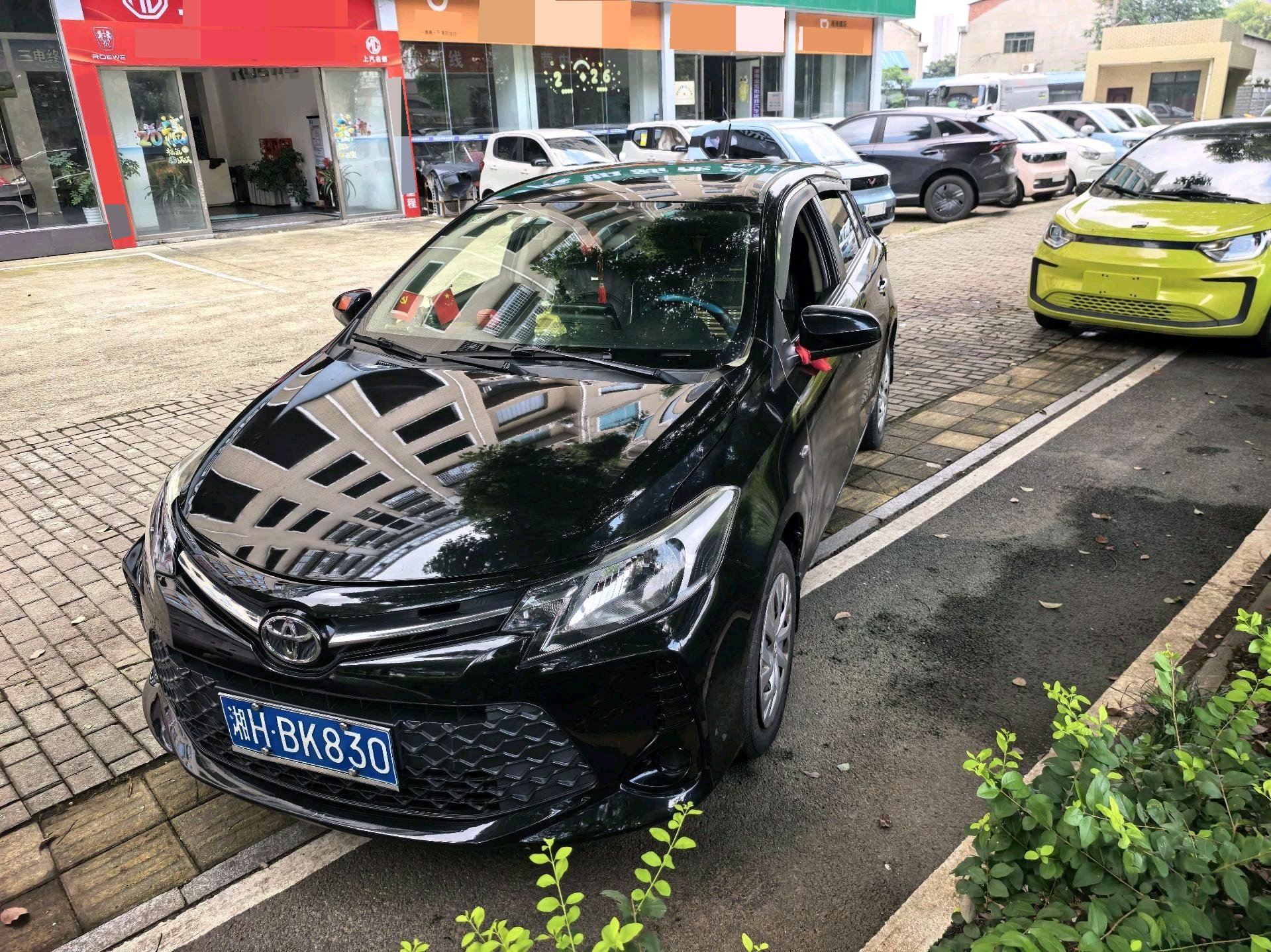 Toyota 2021 Vios FS 1.5 CVT Fengchi Edition