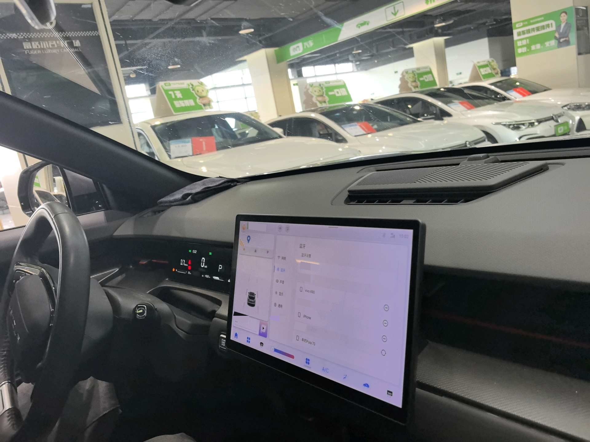 JETOUR 2023 Dasheng 1.5T Xingyao PRO+