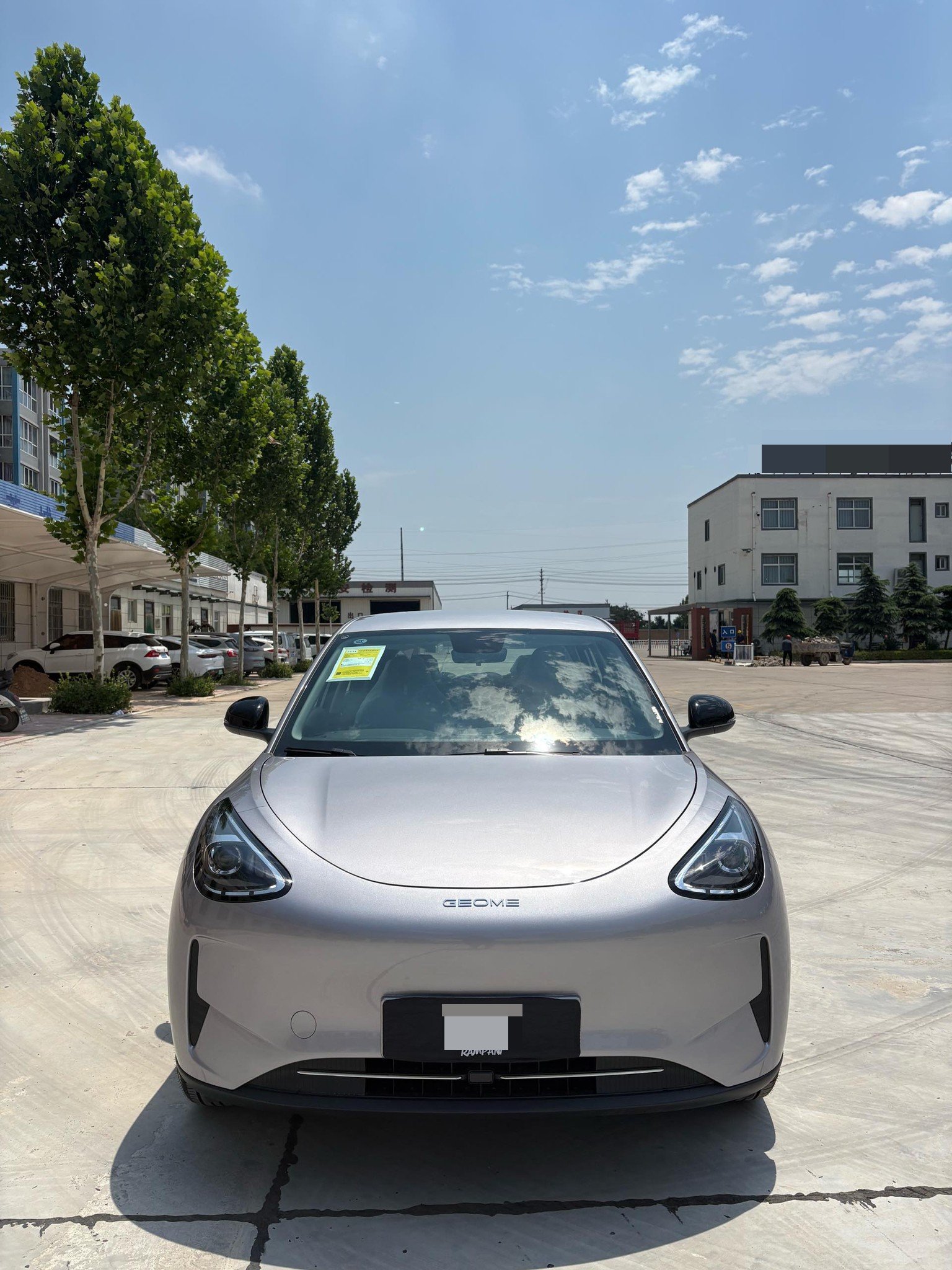 Geely 2026 Xingyuan 310km Youth Edition
