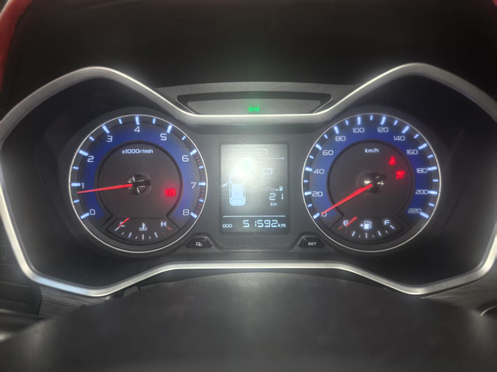 Geely 2017 Vision X3 1.5 Premium