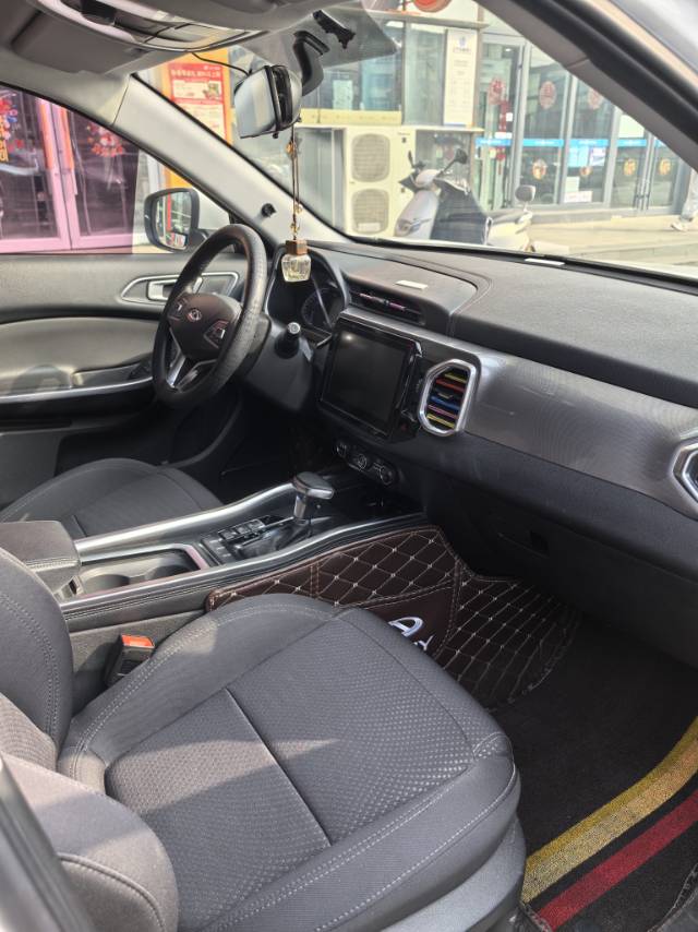 Chery 2017 Tiggo 5x 1.5T Fashion