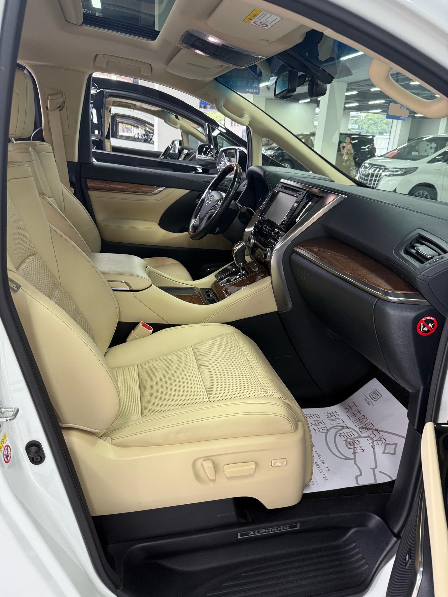 Toyota Alphard (Import) 2015 Alphard 3.5 Luxury