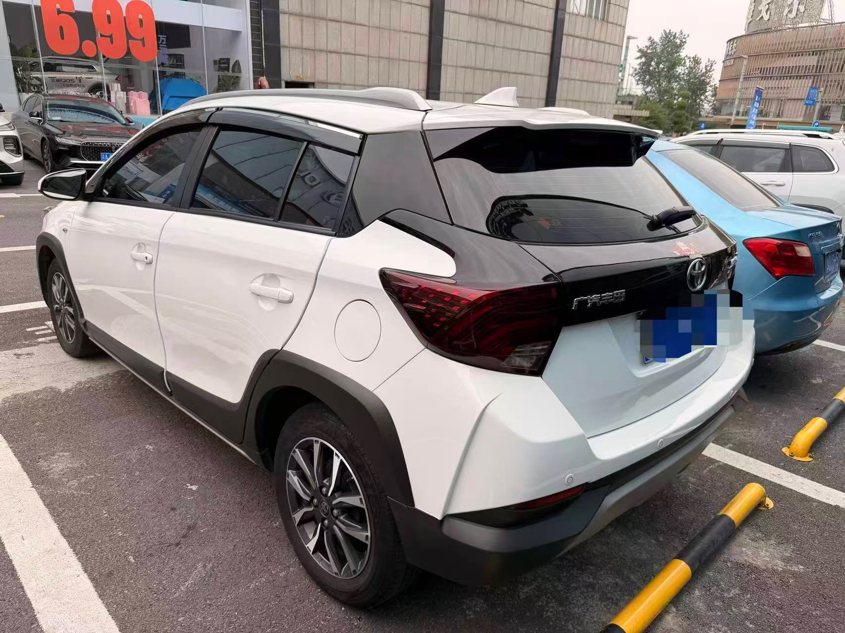 Toyota Yaris 2021 YARiS L Zhixuan X 1.5 CVT Leading Edition