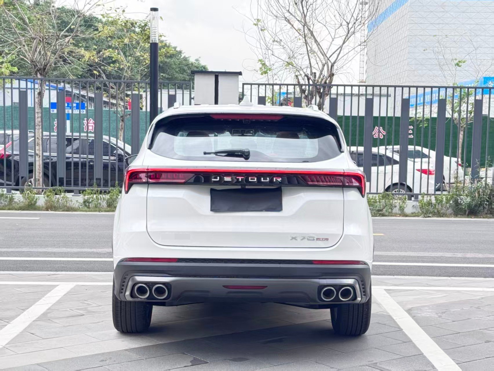 JETOUR 2025 X70 PLUS 1.5T Champion Edition PRO 7-Seater