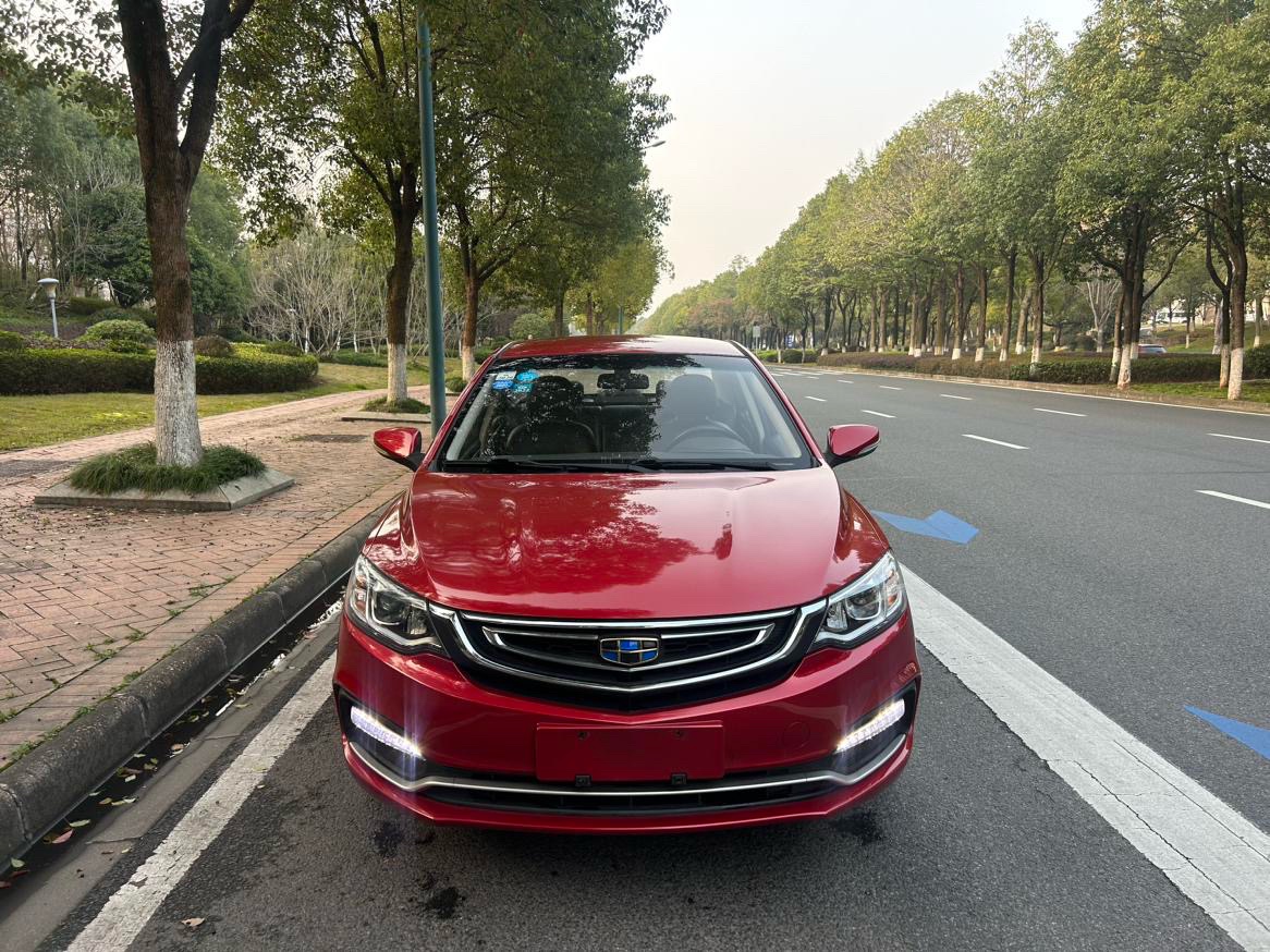 Geely 2018 Vision 1.5 Premium
