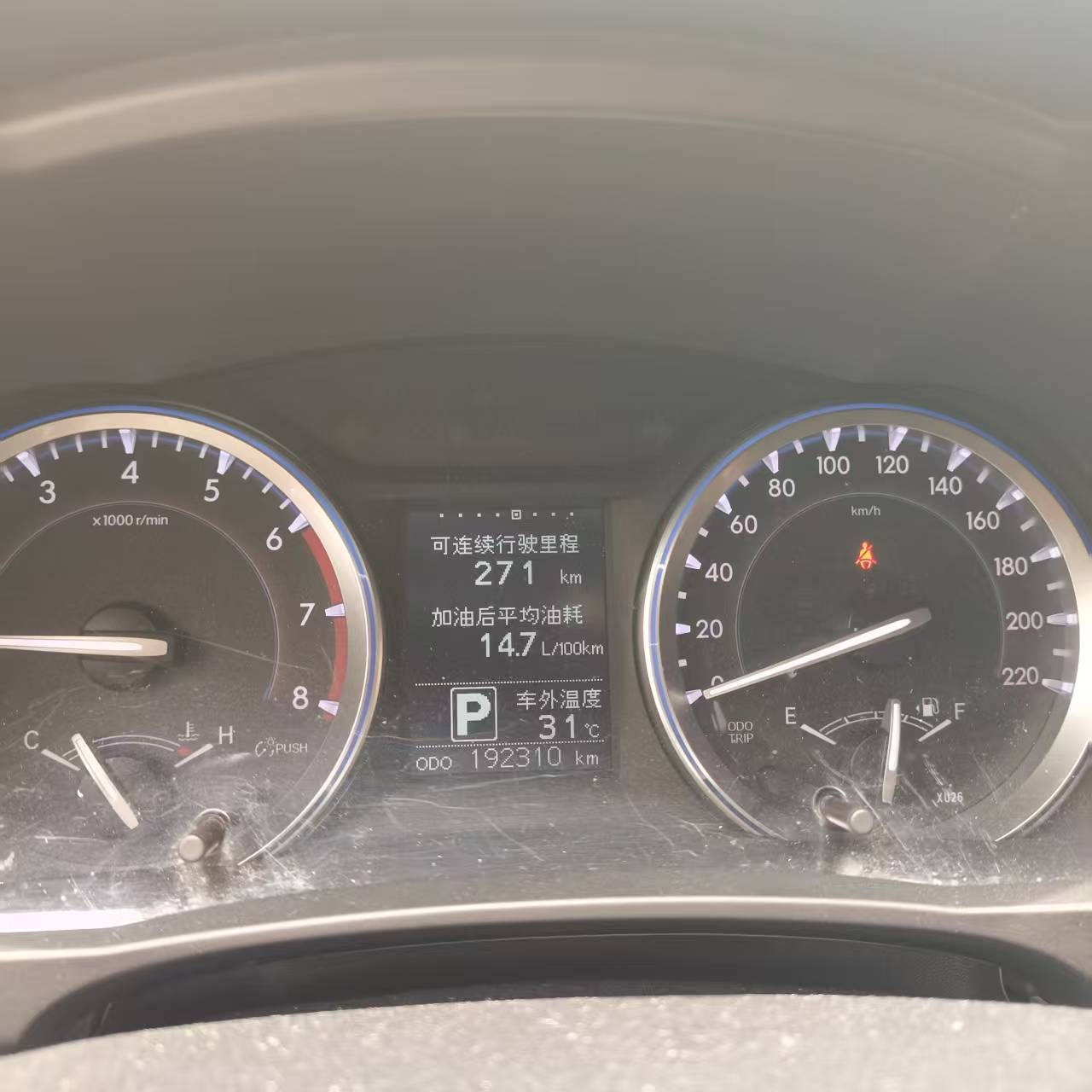Toyota 2017 Highlander 2.0T 4WD Luxury 7-Seater