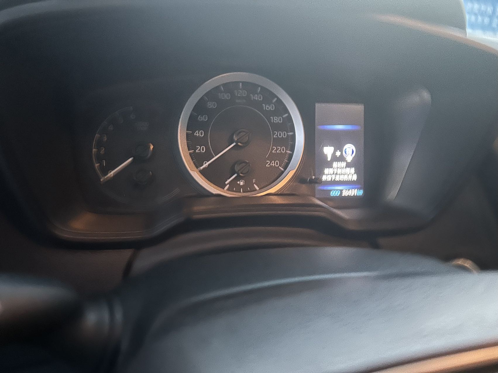 Toyota 2022 Levin 1.2T CVT 185T Sport Edition