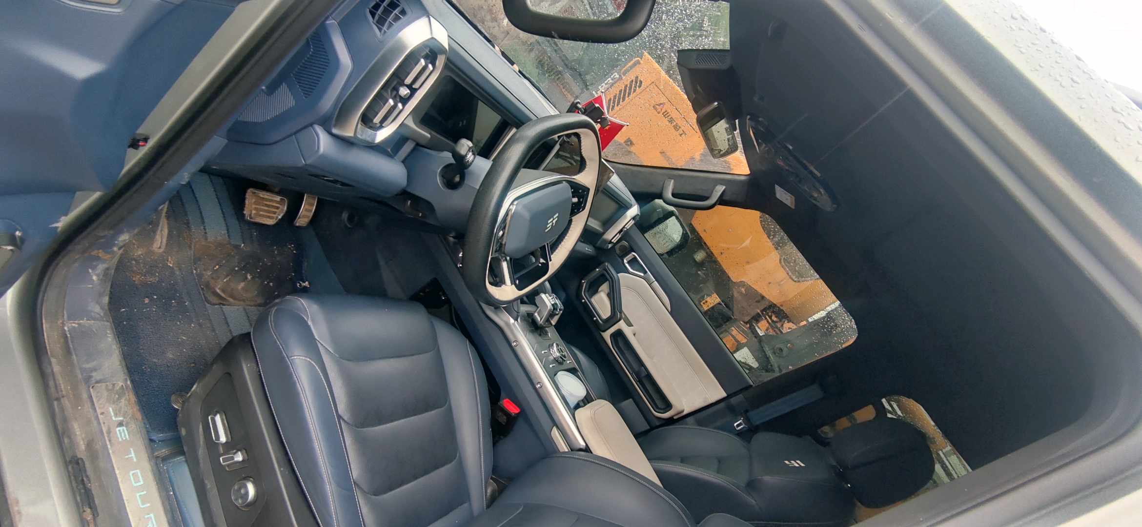捷途 2024款 山海T2 C-DM 1.5T 208KM 山野版