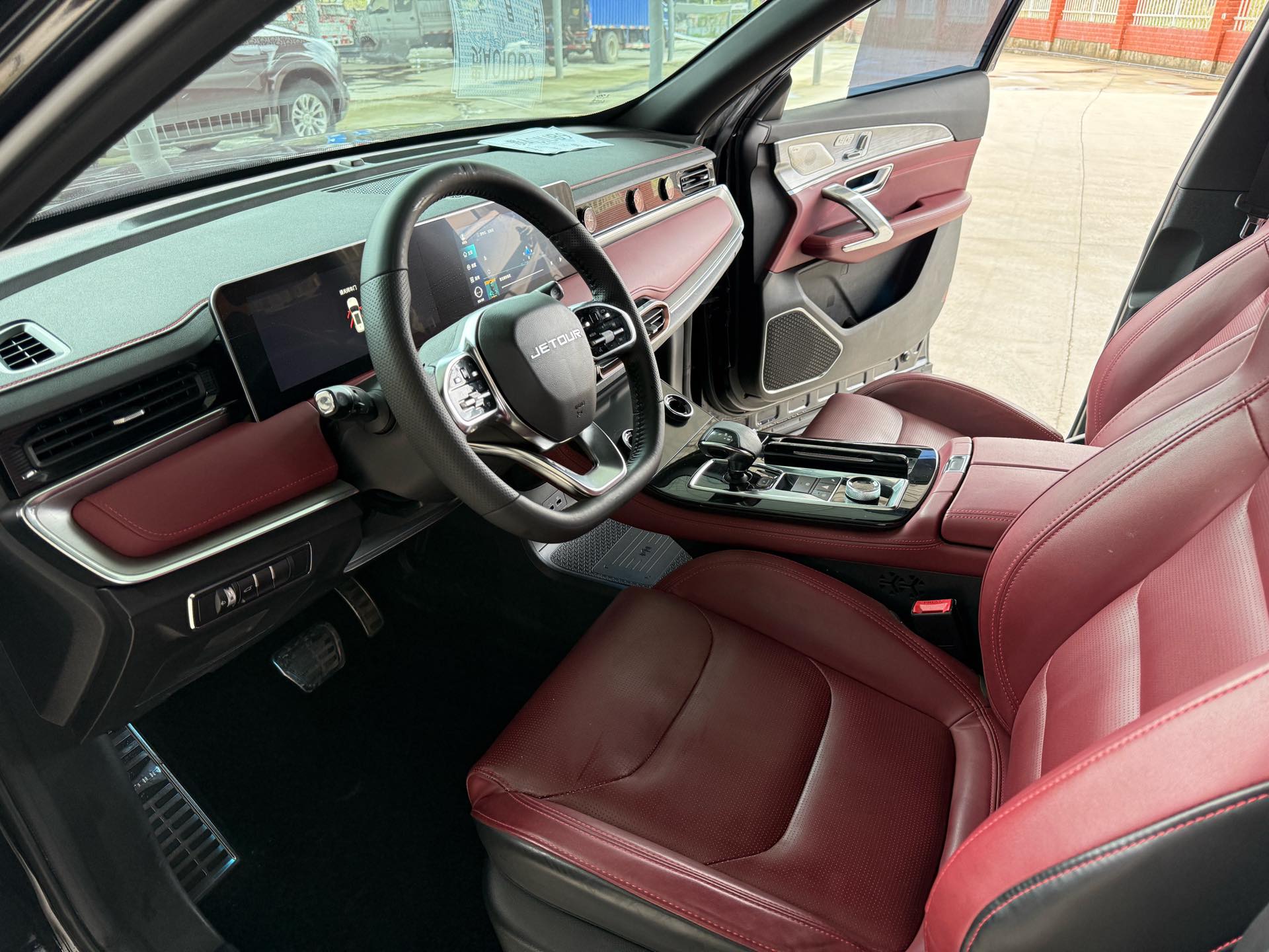 JETOUR 2021 X70 PLUS 1.6T Tian 7-Seater