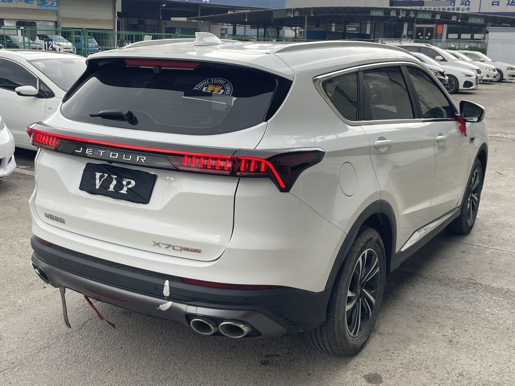 JETOUR 2021 X70 PLUS 1.6T Di 5-Seater