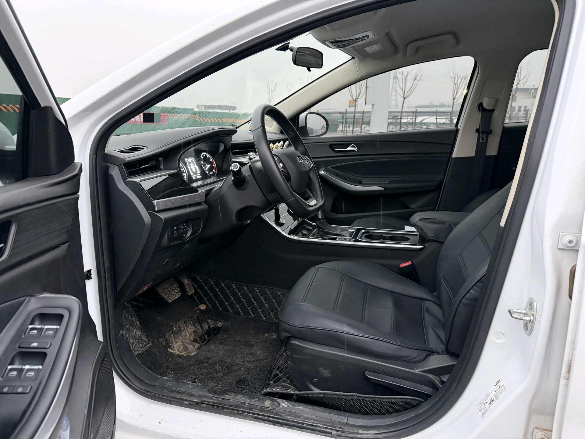 Chery 2021 Arrizo 5 Pro 1.5 CVT Youth Edition