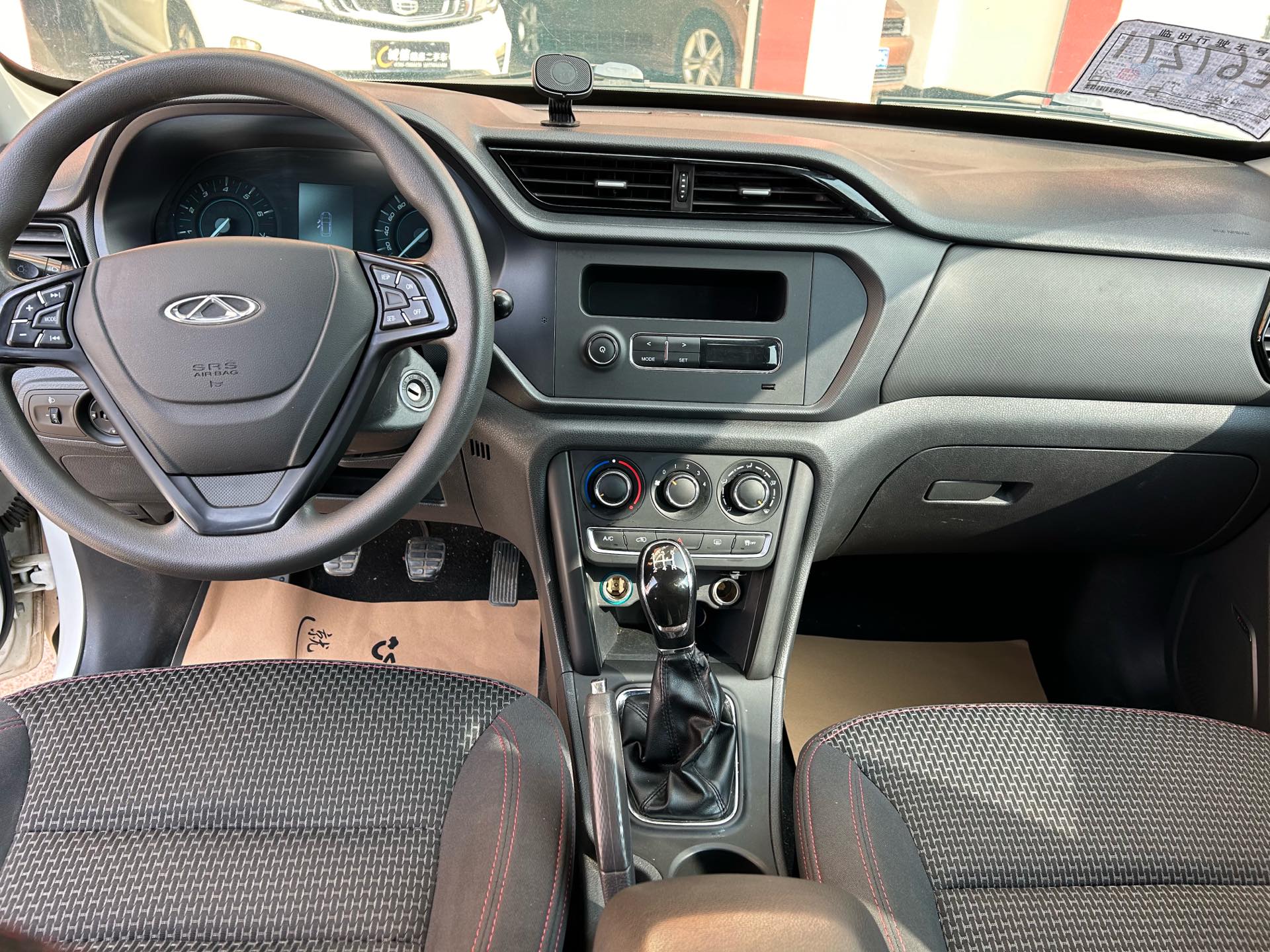 Chery 2016 Tiggo 3 1.6 Zhishang Edition
