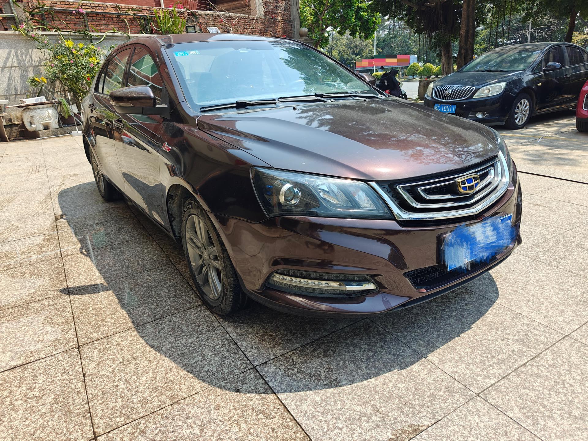 Geely 2017 Emgrand Sedan 1.5 Million Edition Upward Connectivity