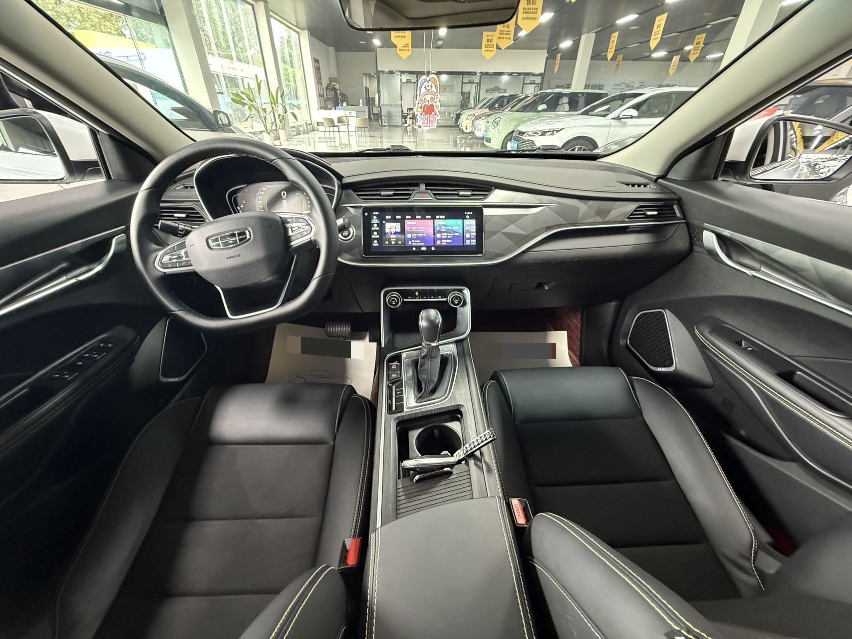 Geely 2021 Binrui 1.4T CVT Asian Games Edition