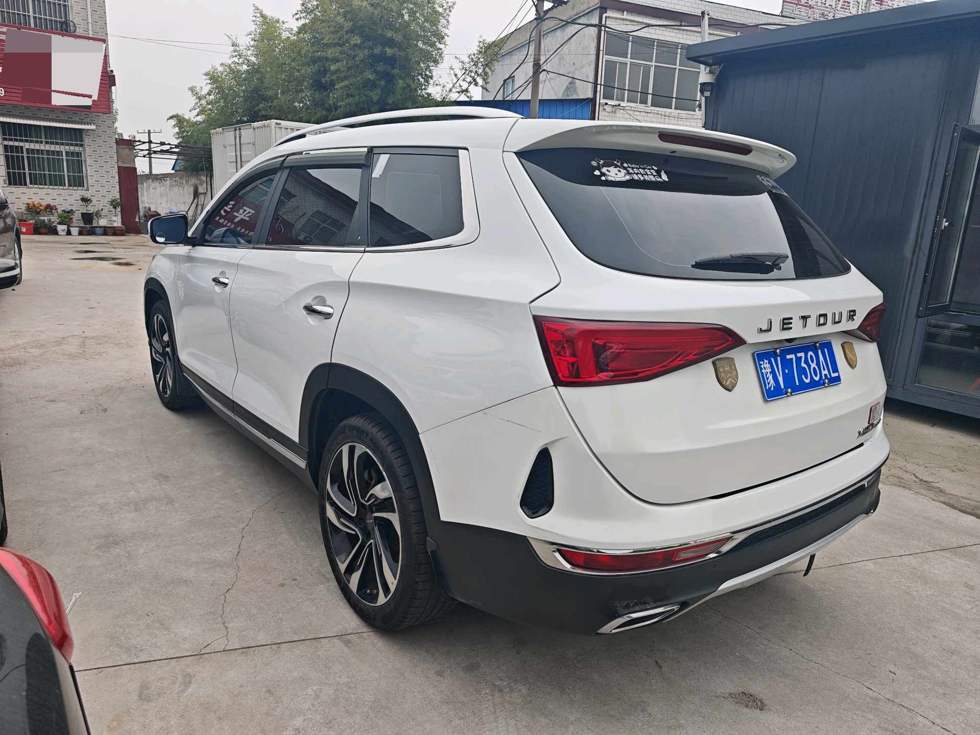 捷途 2019款 X90 1.6T 尊旅版7座