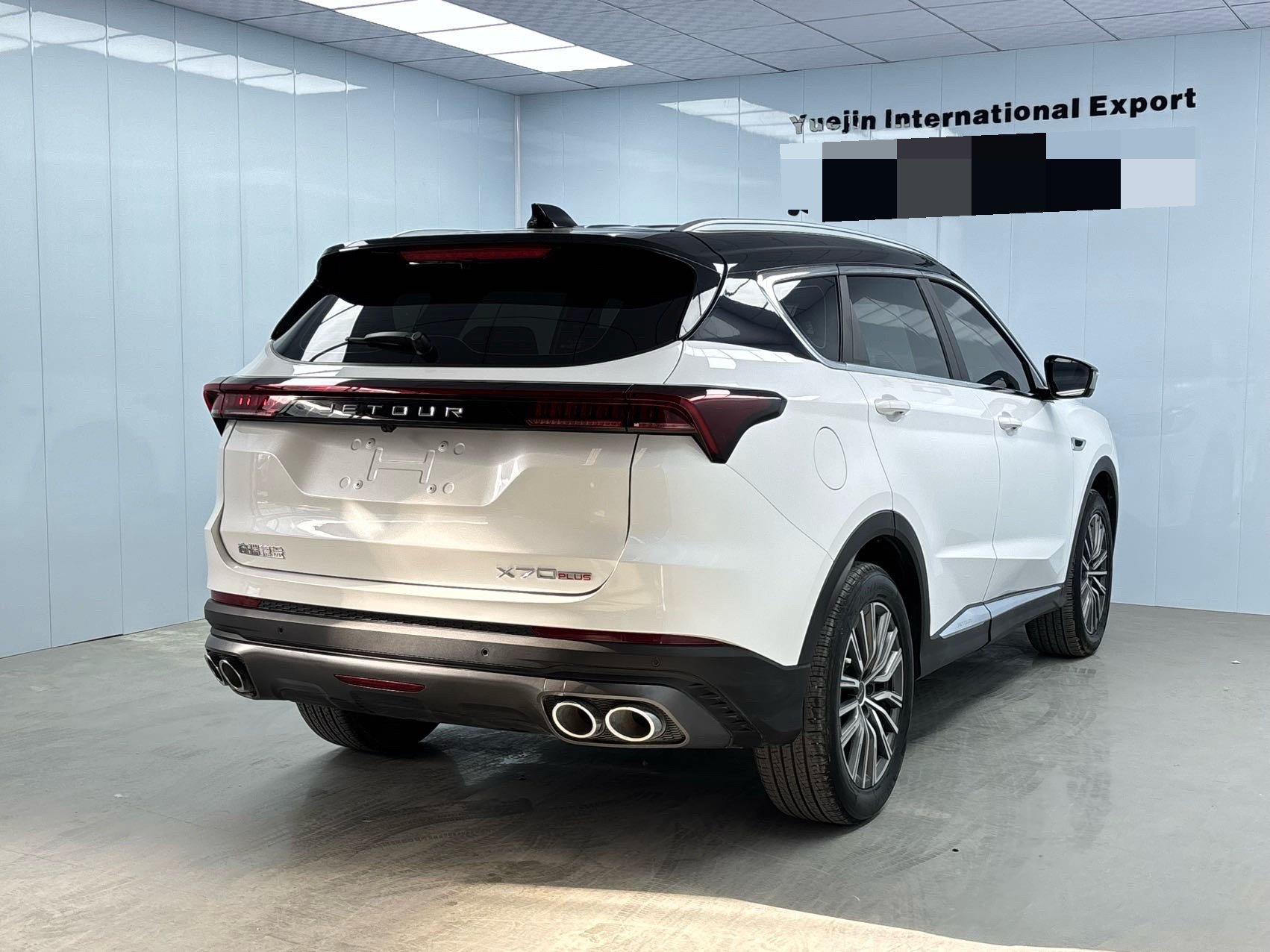 JETOUR 2023 X70 PLUS 1.5T Yongzhe PLUS 5-Seater