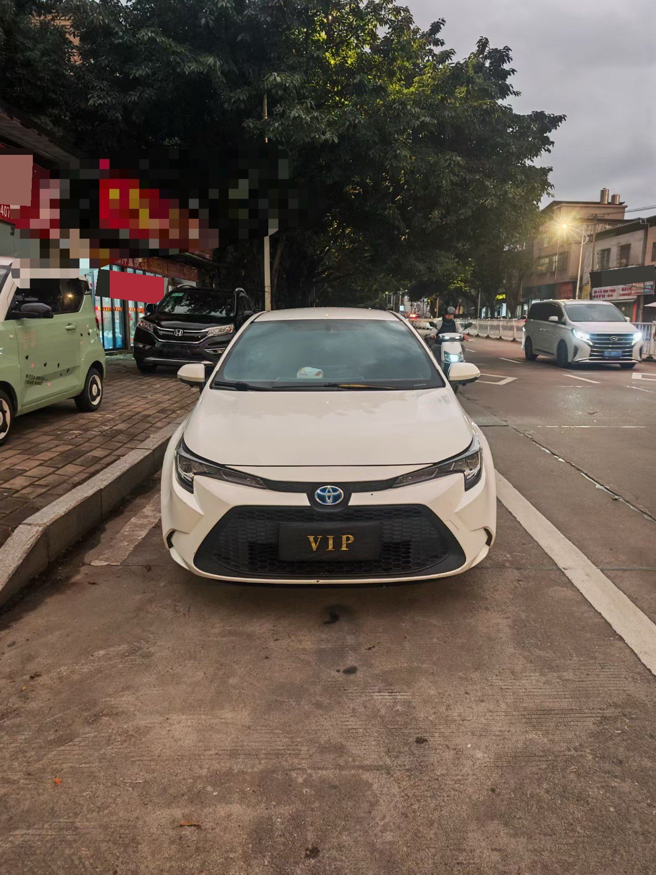 Toyota 2022 Levin Twin Engine 1.8H CVT Leading Edition