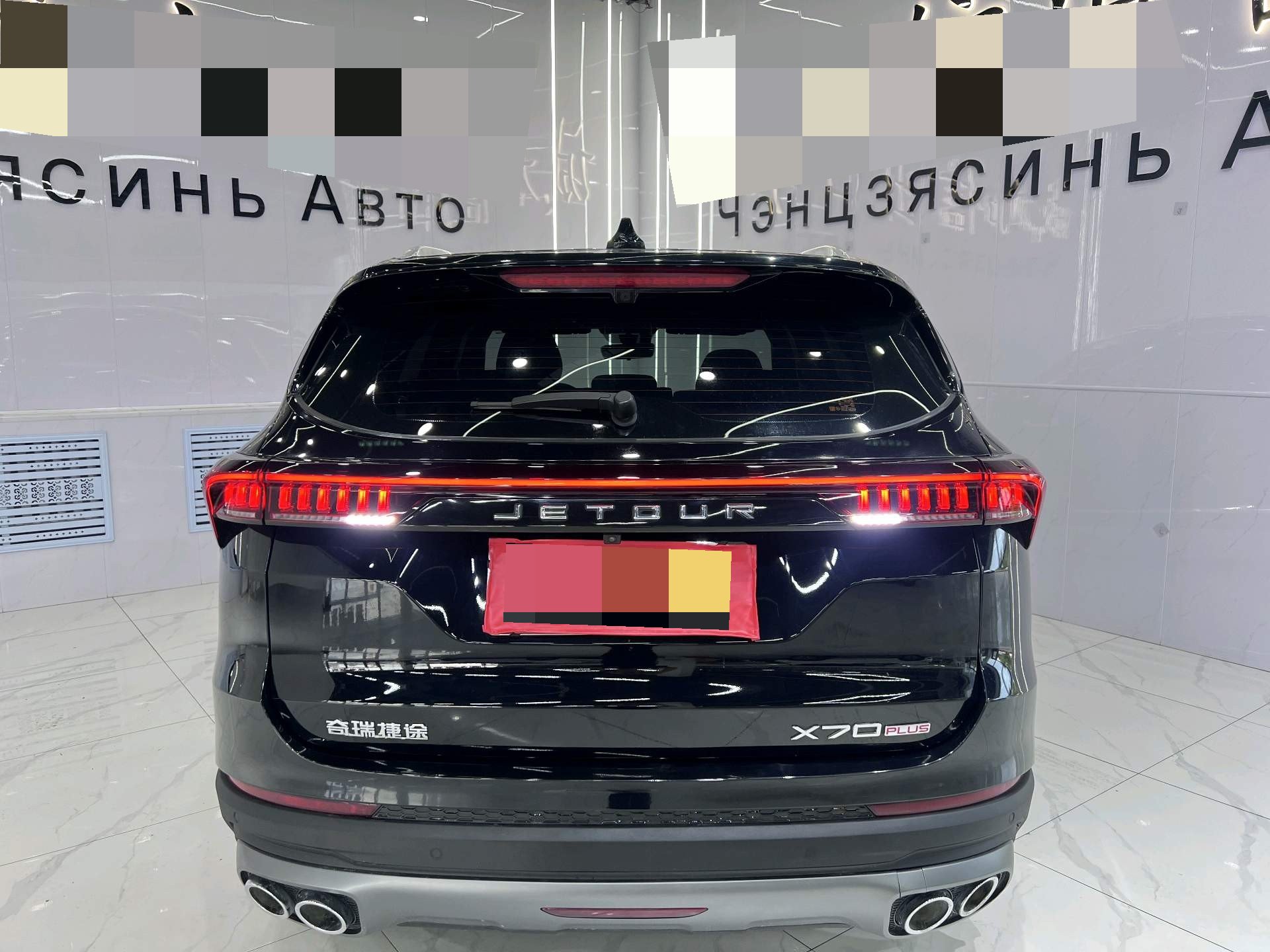 JETOUR 2023 X70 PLUS 1.5T Yongzhe PLUS 7-Seater