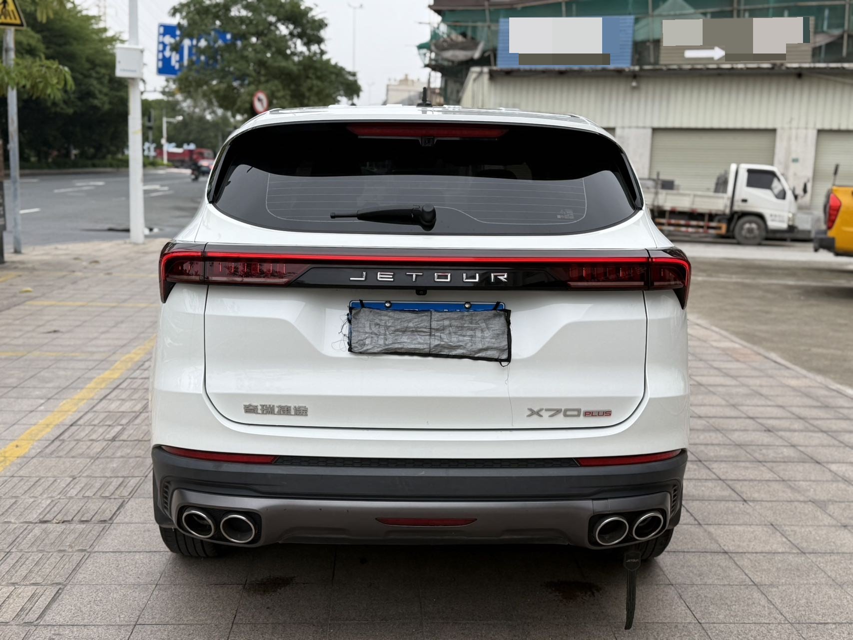 JETOUR 2021 X70 PLUS 1.6T Tian 6-Seater