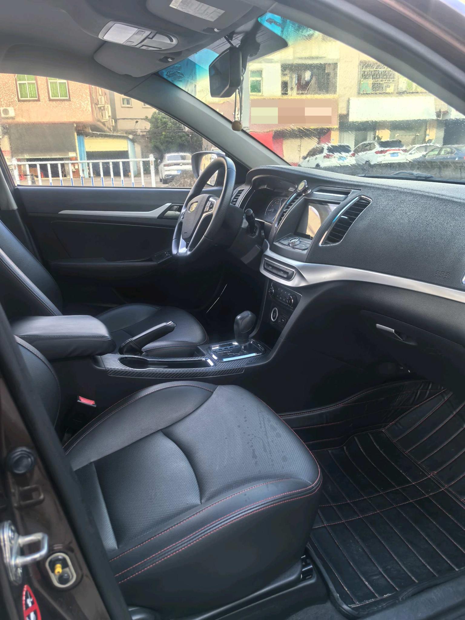 Geely 2016 Vision 1.5 Happiness Edition