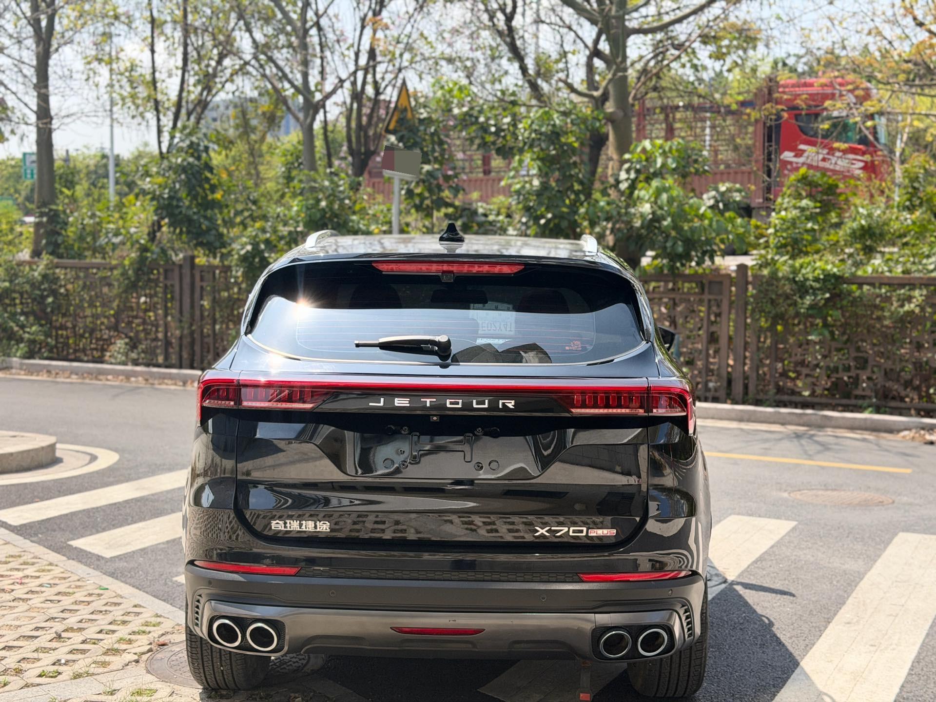 JETOUR 2023 X70 PLUS 1.5T Yongzhe PLUS 5-Seater