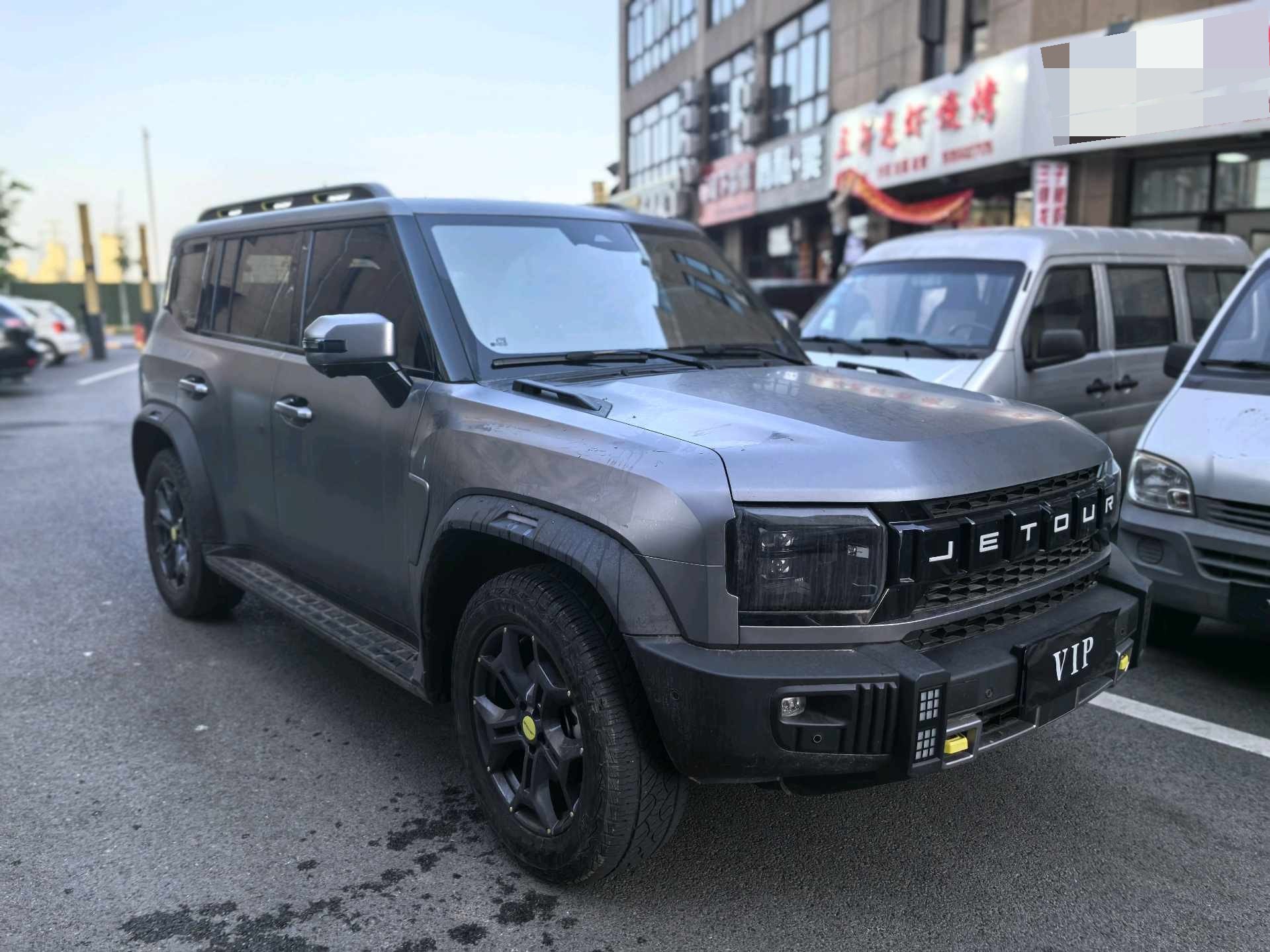JETOUR 2023 Traveler 2.0T 4WD Cross PRO+