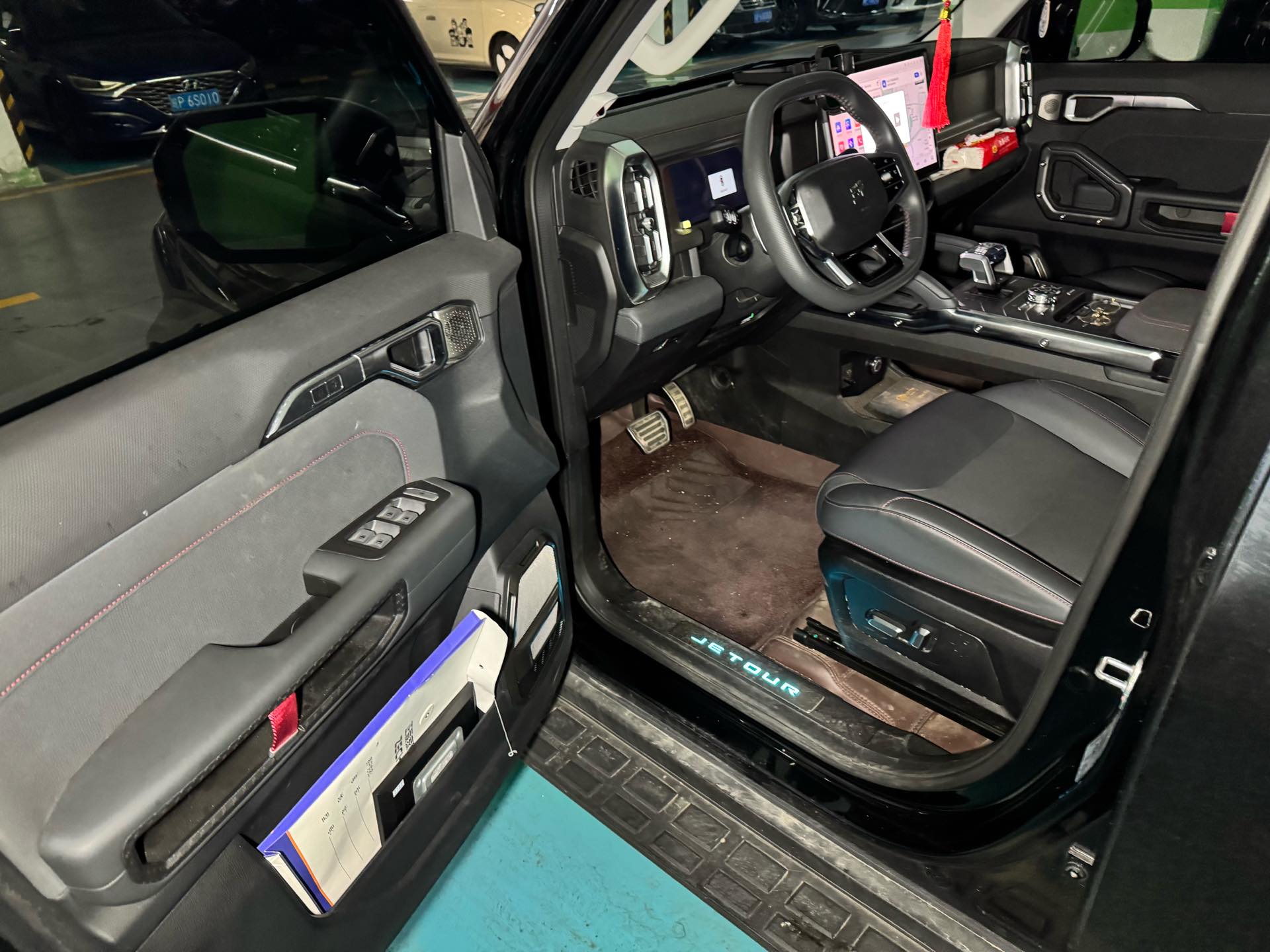 JETOUR 2023 Traveler 2.0T 4WD Conquest