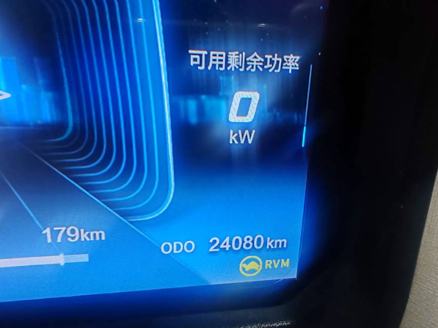 Chery 2024 QQ Ice Cream 205km Sundae+