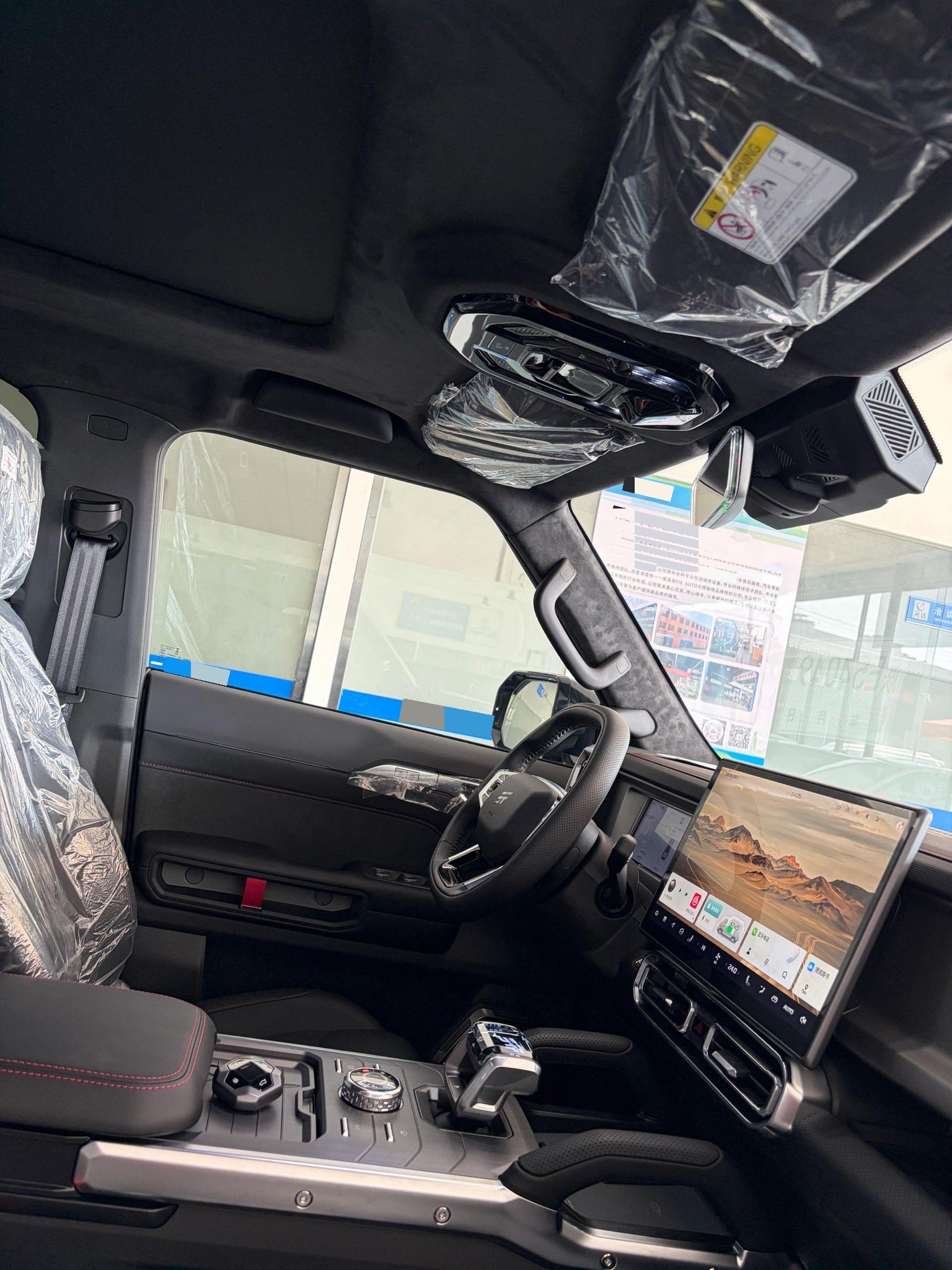 JETOUR 2024 Shanhai T2 C-DM 1.5T 208KM Shanye Edition