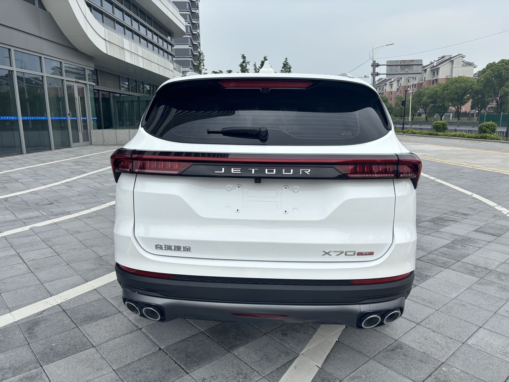 JETOUR 2025 X70 PLUS 1.5T Champion Edition PRO 5-Seater
