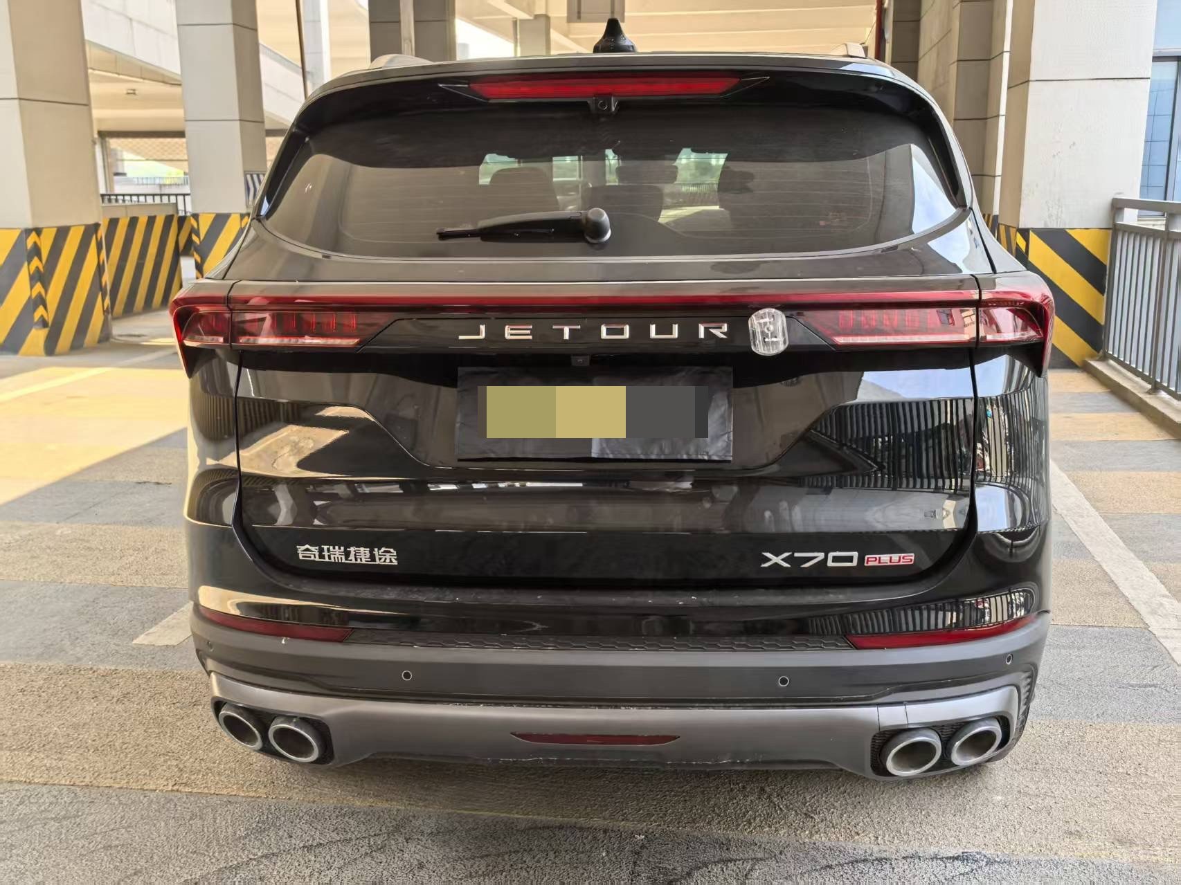 JETOUR 2026 X70 PLUS 1.5T Champion Comfort 7-Seater