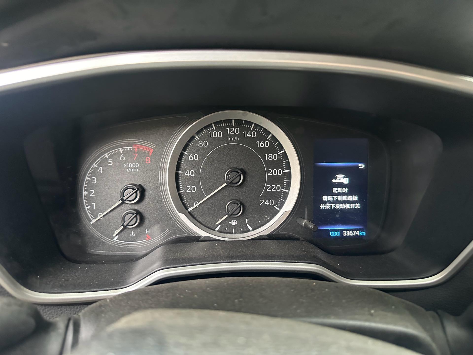 Toyota 2022 Corolla Cross 2.0 CVT Premium