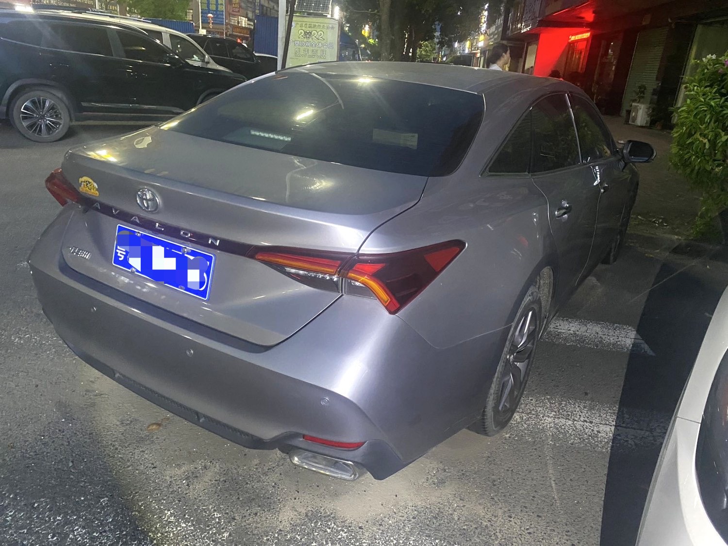 丰田 2019款 亚洲龙 2.0 无级 豪华版