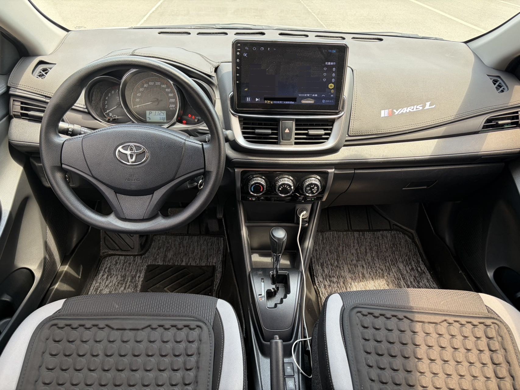 Toyota Yaris 2021 YARiS L Zhixuan 1.5 CVT Leading Edition