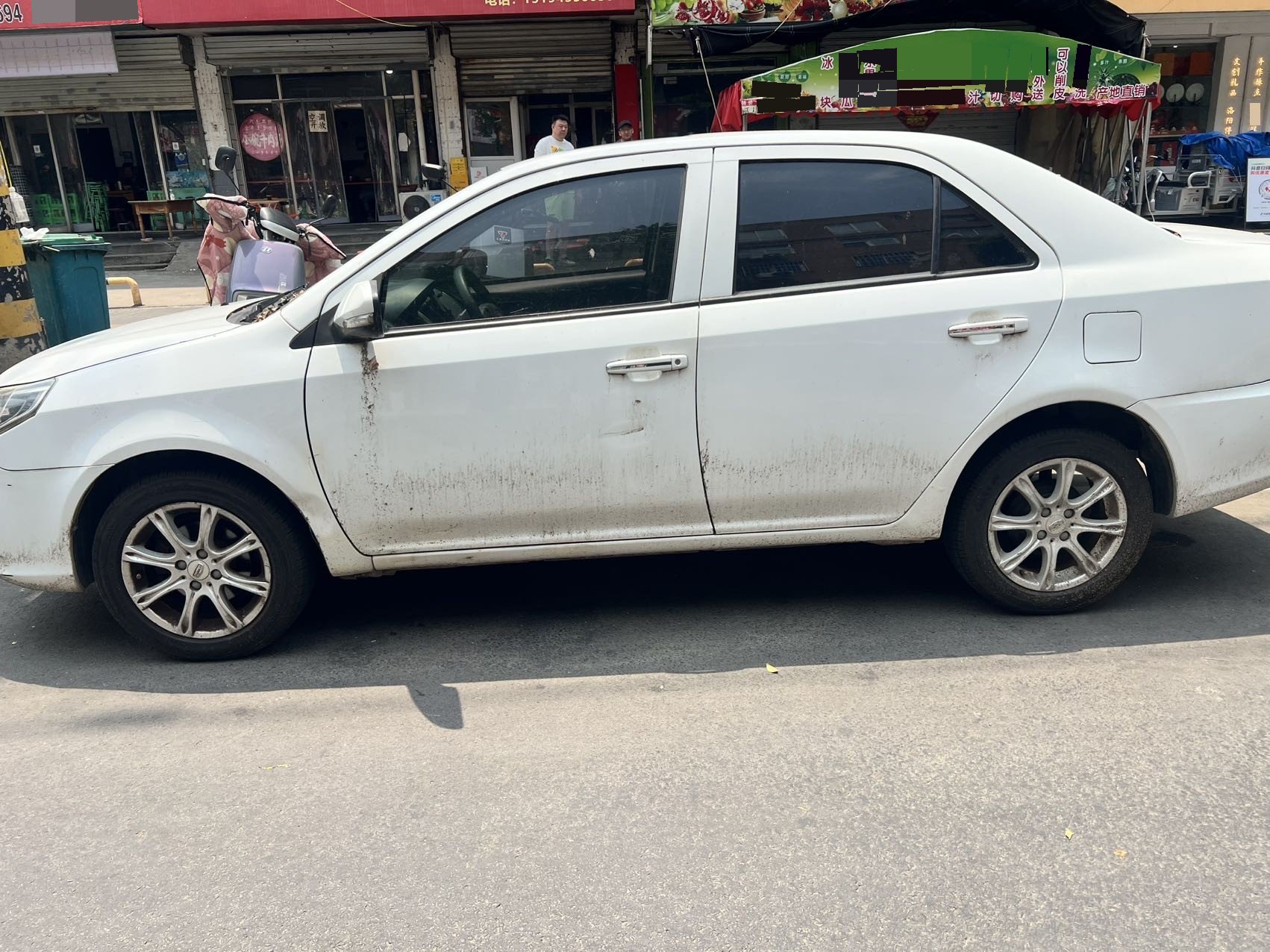 Geely 2016 King Kong 1.5 Elite
