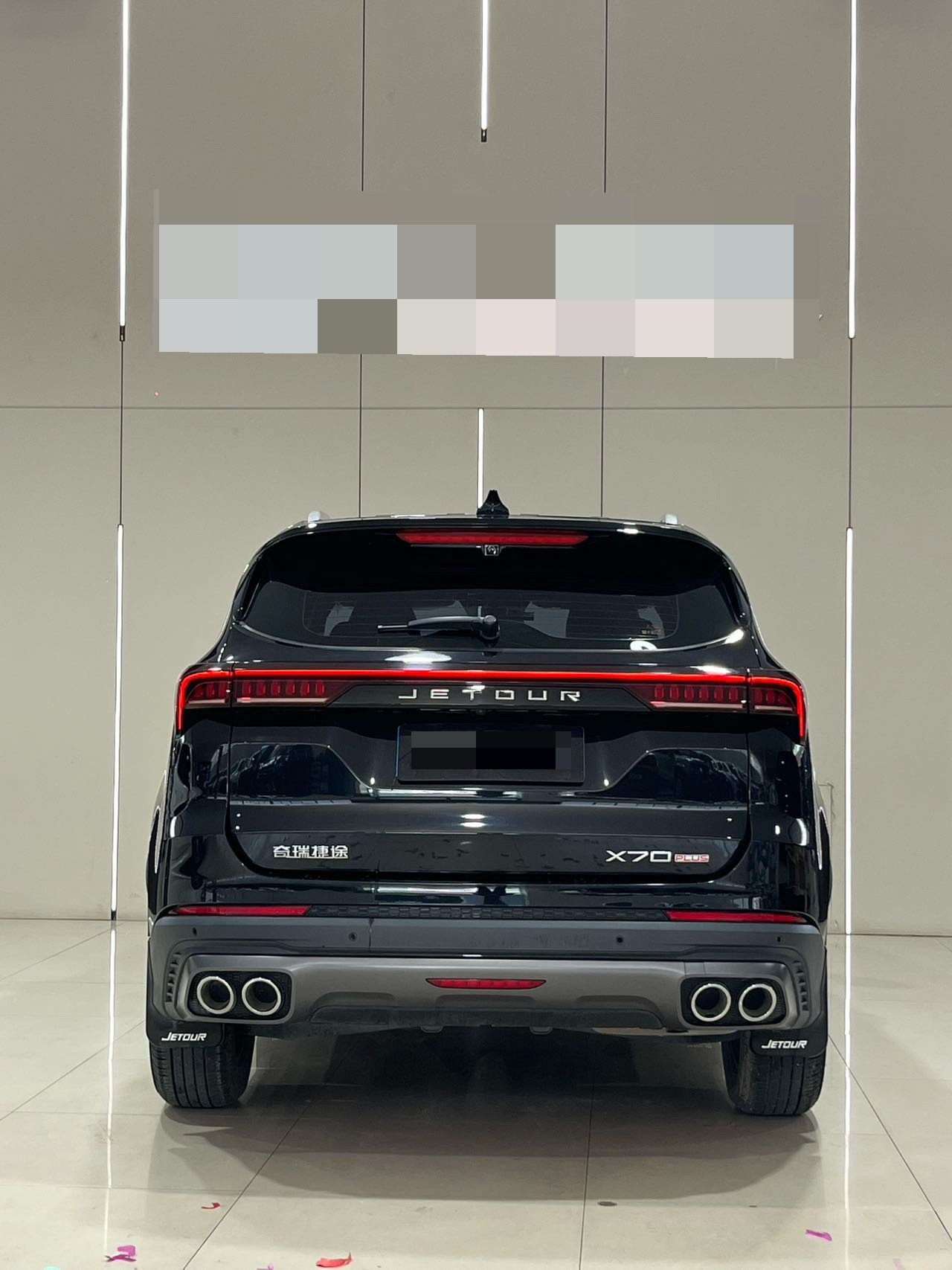 JETOUR 2021 X70 PLUS 1.5T Mountain 5-Seater