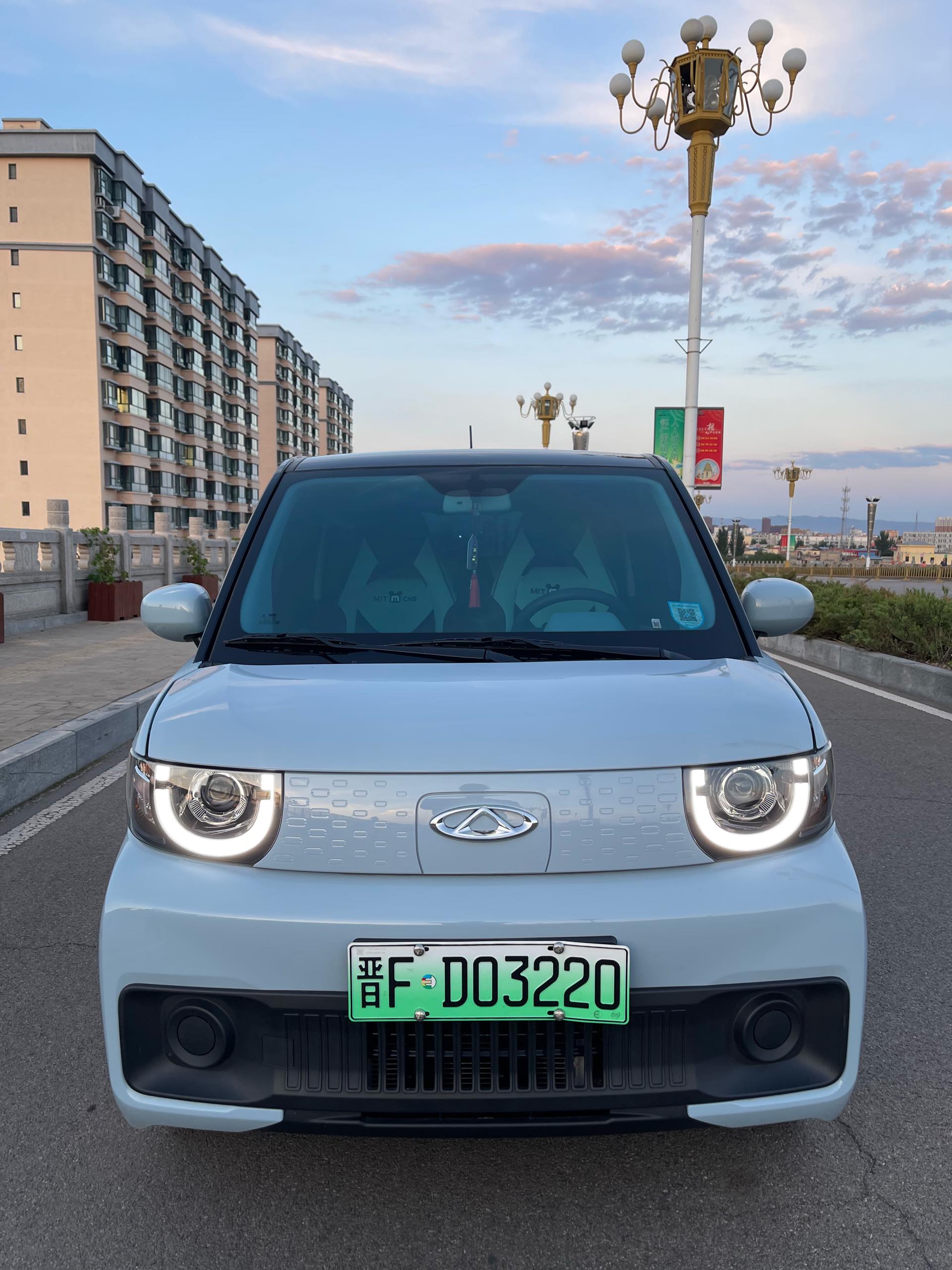 Chery 2022 QQ Ice Cream Sundae