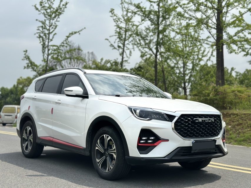 JETOUR 2023 X70 1.5T Beyond PRO+ 5-Seater